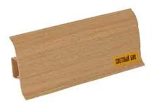 Пластиковый плинтус IDEAL Светлый бук