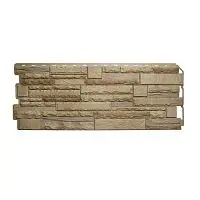 Цокольный сайдинг Скалистый камень Альпы комби