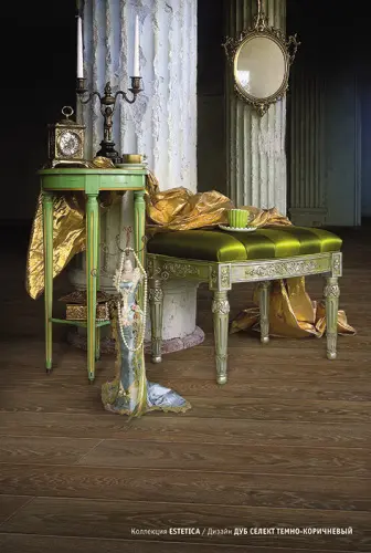 Ламинат Tarkett (Таркет), серия ESTETICA, Дуб Селект темно-коричневый