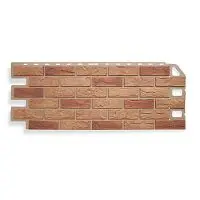 Цокольный сайдинг Кирпич бежевый комби