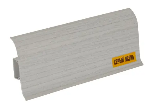 Пластиковый плинтус IDEAL Серый ясень