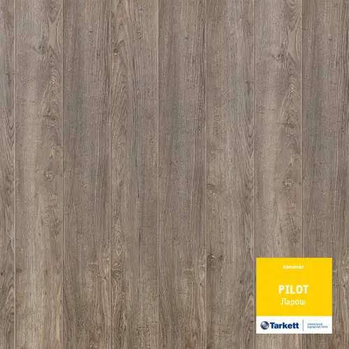 Ламинат Tarkett Pilot Ларош Ламинат Tarkett Pilot Ларош