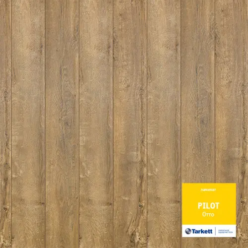 Ламинат Tarkett Pilot Отто Ламинат Tarkett Pilot Отто