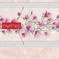 Панель ПВХ Магнолия