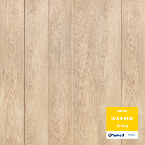 Ламинат Tarkett Navigator Босфор