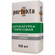 Штукатурка Perfekta гипсовая Серая 10 кг Штукатурка Perfekta гипсовая Серая 10 кг