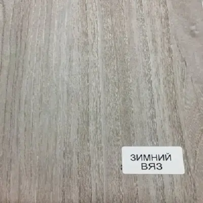 Ламинированная панель ПВХ Зимний вяз Ламинированная панель ПВХ Зимний вяз