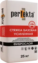 Стяжка базовая усиленная Perfekta "Фиброслой" Стяжка базовая усиленная Perfekta "Фиброслой"