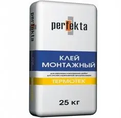 Штукатурно-клеевой состав Perfekta Термотек 25 кг Штукатурно-клеевой состав Perfekta Термотек 25 кг