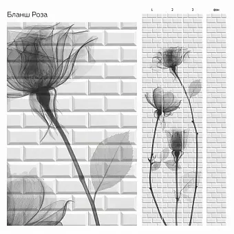 Панель ПВХ Бланш Роза Панель ПВХ Бланш Роза