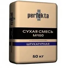Смесь сухая Perfekta М150 Штукатурная 50 кг Смесь сухая Perfekta М150 Штукатурная 50 кг