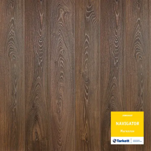 Ламинат Tarkett Navigator Магеллан Ламинат Tarkett Navigator Магеллан