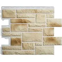 Цокольный сайдинг Камень Пражский №04