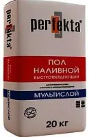 Быстротвердеющий наливной пол повышенной прочности Perfekta Мультислой 20 кг