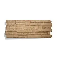 Цокольный сайдинг Альпы