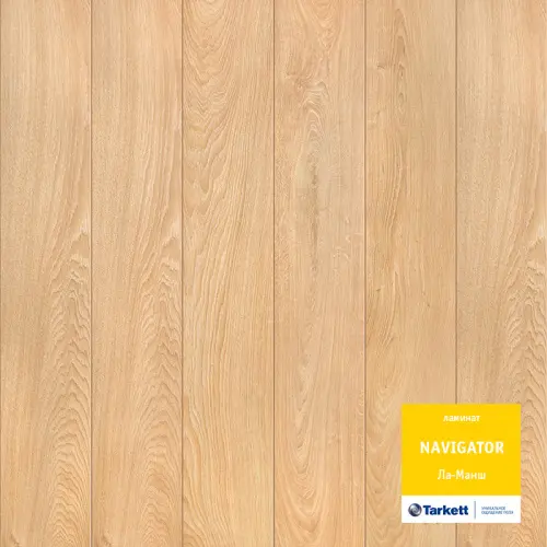 Ламинат Tarkett Navigator Ла-Манш Ламинат Tarkett Navigator Ла-Манш