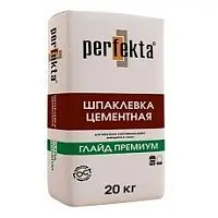 Шпаклевка Perfekta Глайд Премиум 20 кг