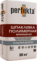 Шпаклевка Perfekta суперфинишная Ультрафайн 20 кг