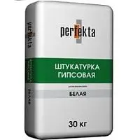 Штукатурка Perfekta  гипсовая Белая 30 кг