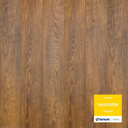 Ламинат Tarkett Navigator Колумб Ламинат Tarkett Navigator Колумб