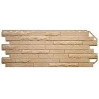 Цокольный сайдинг Агра