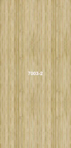 Панели ПВХ Палевый бамбук