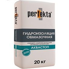 Гидроизоляция обмазочная Perfekta Аквастоп 20 кг