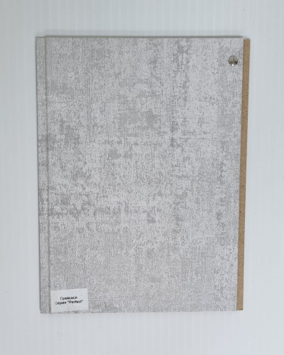 Панели МДФ "Союз", Грей Касл