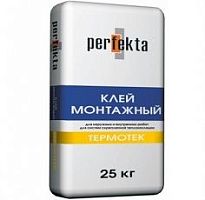 Штукатурно-клеевой состав Perfekta Термотек 25 кг