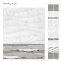 Панель ПВХ Милана фон