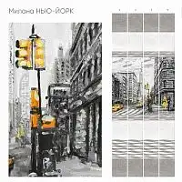 Панель ПВХ Милана Нью-Йорк